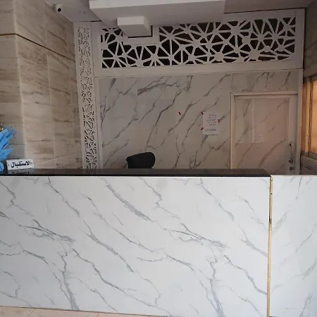 فندق نيلوفر للشقق المفروشة Abha Exterior photo